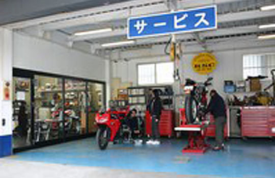 株式会社アール・エス・シー