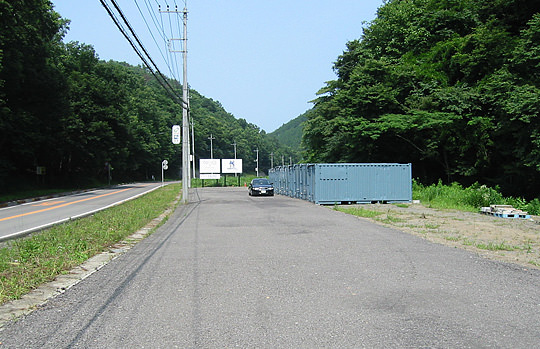 スペースレンタル