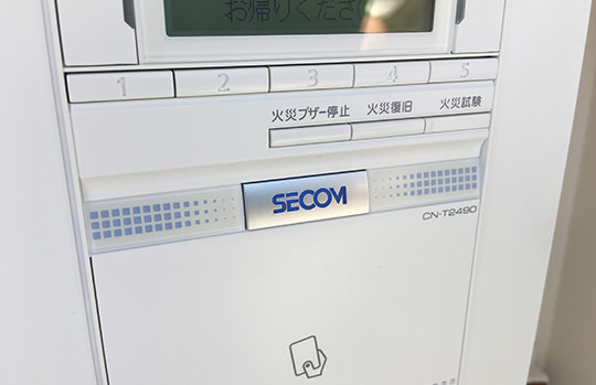 Bタイプ（幅サイズにゆとりのあるデラックスタイプ）